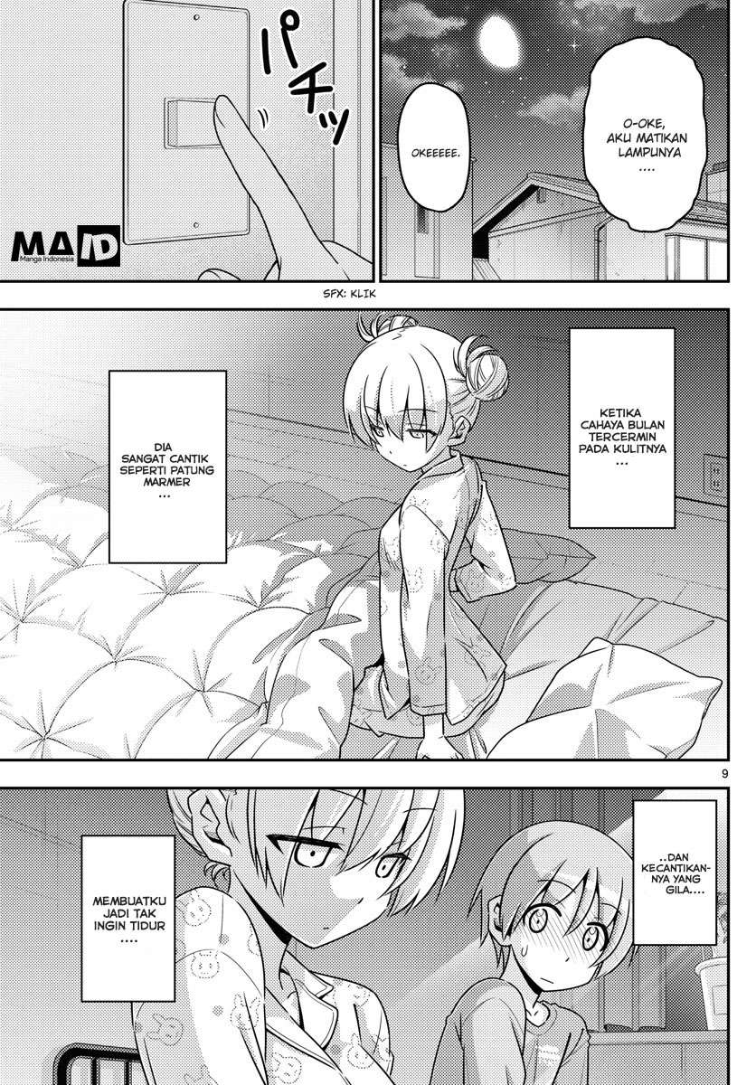 Tonikaku Kawaii Chapter 7 Gambar 11