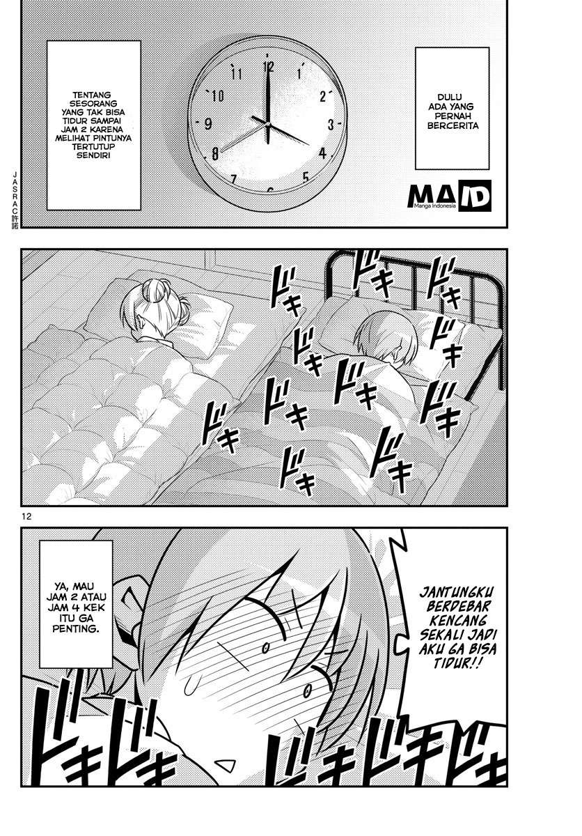 Tonikaku Kawaii Chapter 7 Gambar 14