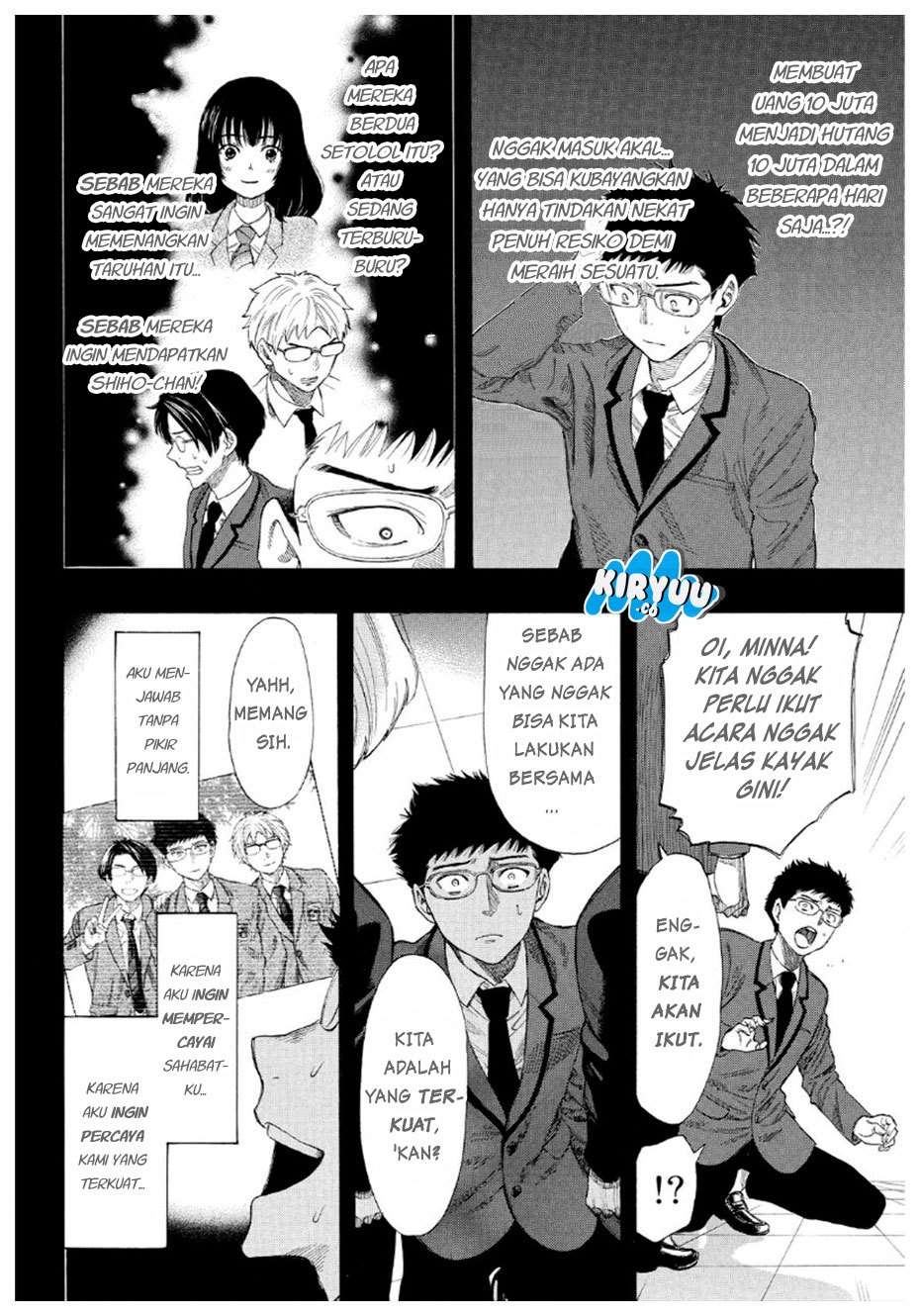 Tomodachi Game Chapter 12 Gambar 16