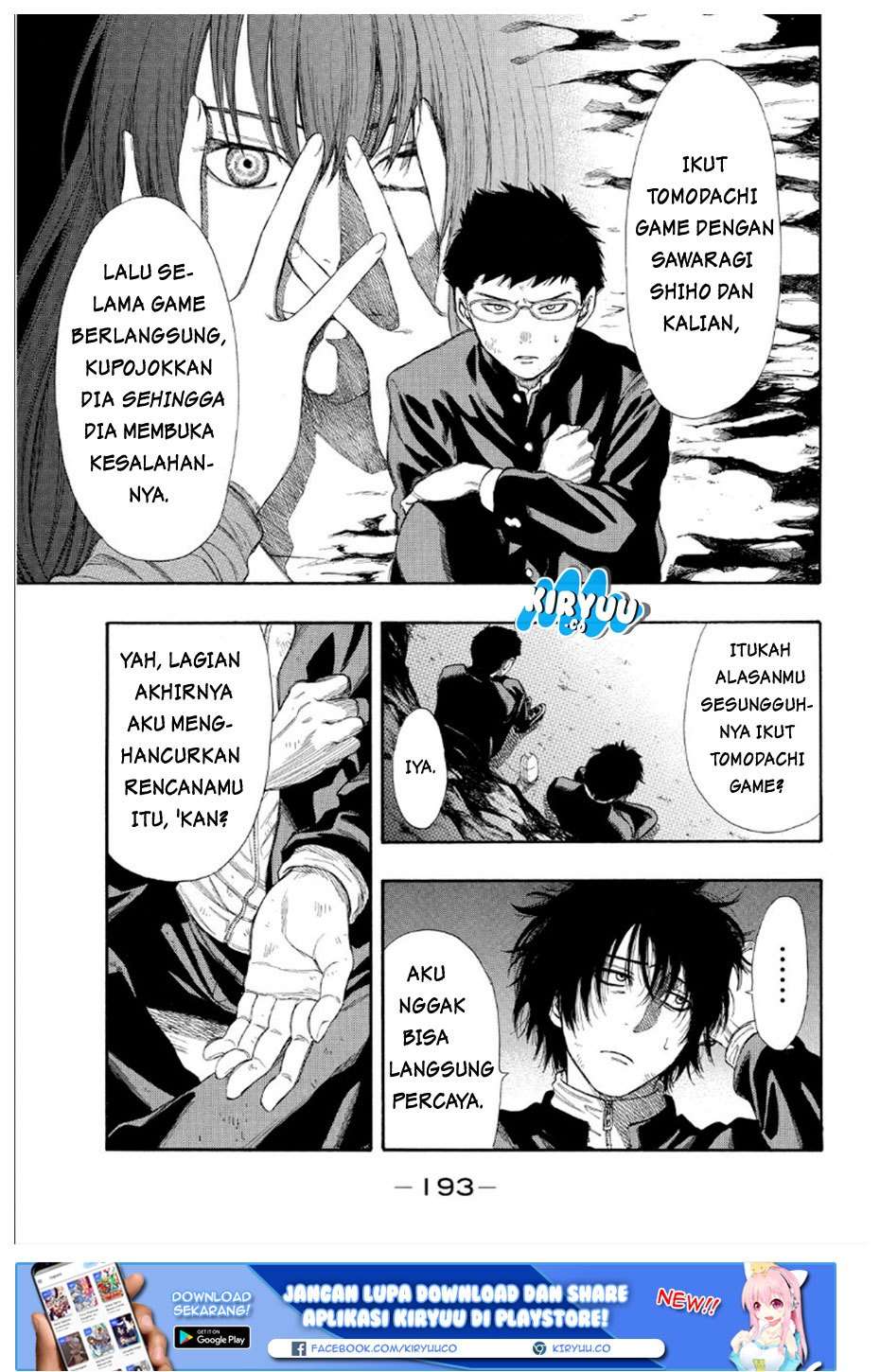 Tomodachi Game Chapter 12 Gambar 34