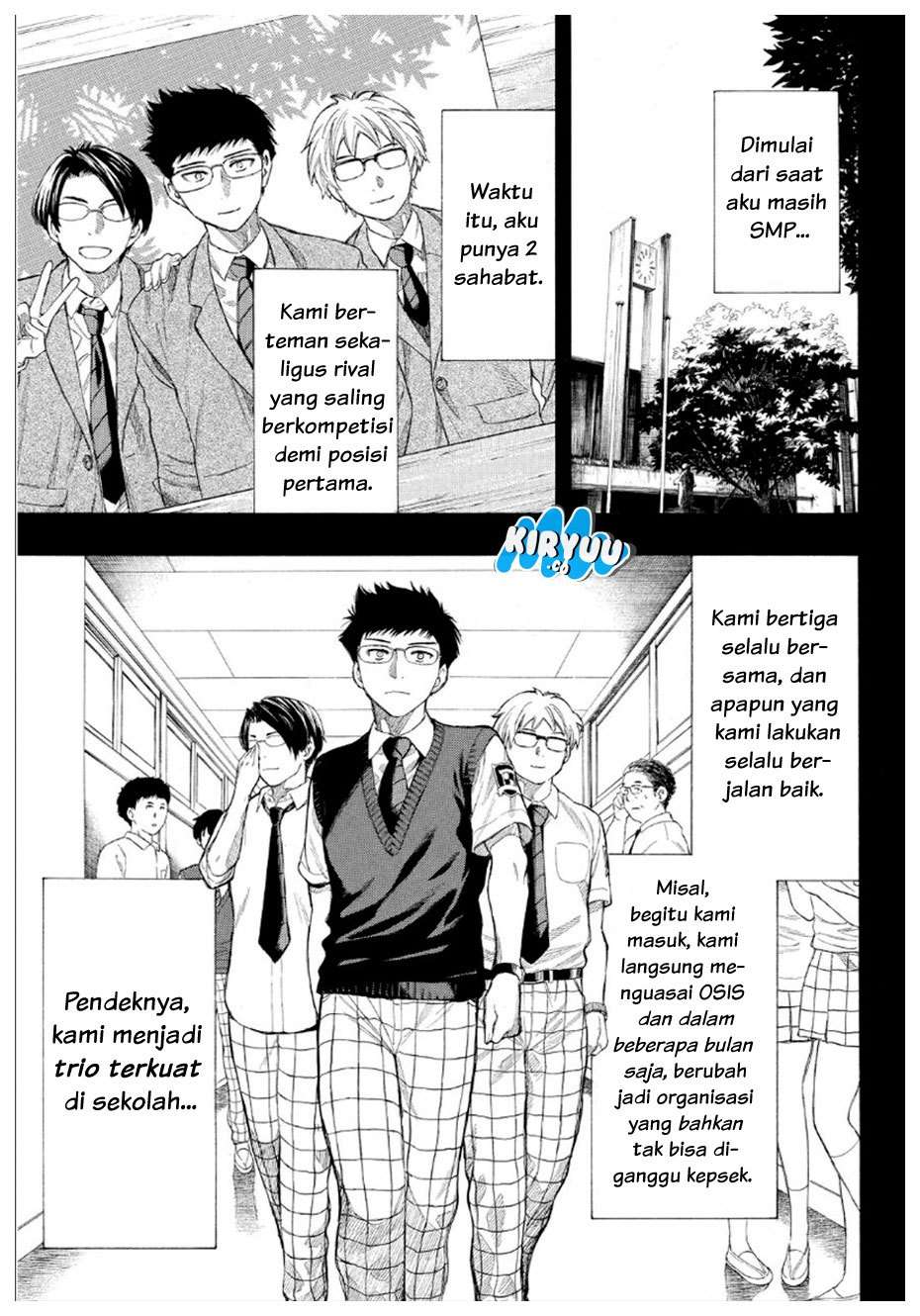 Tomodachi Game Chapter 12 Gambar 5