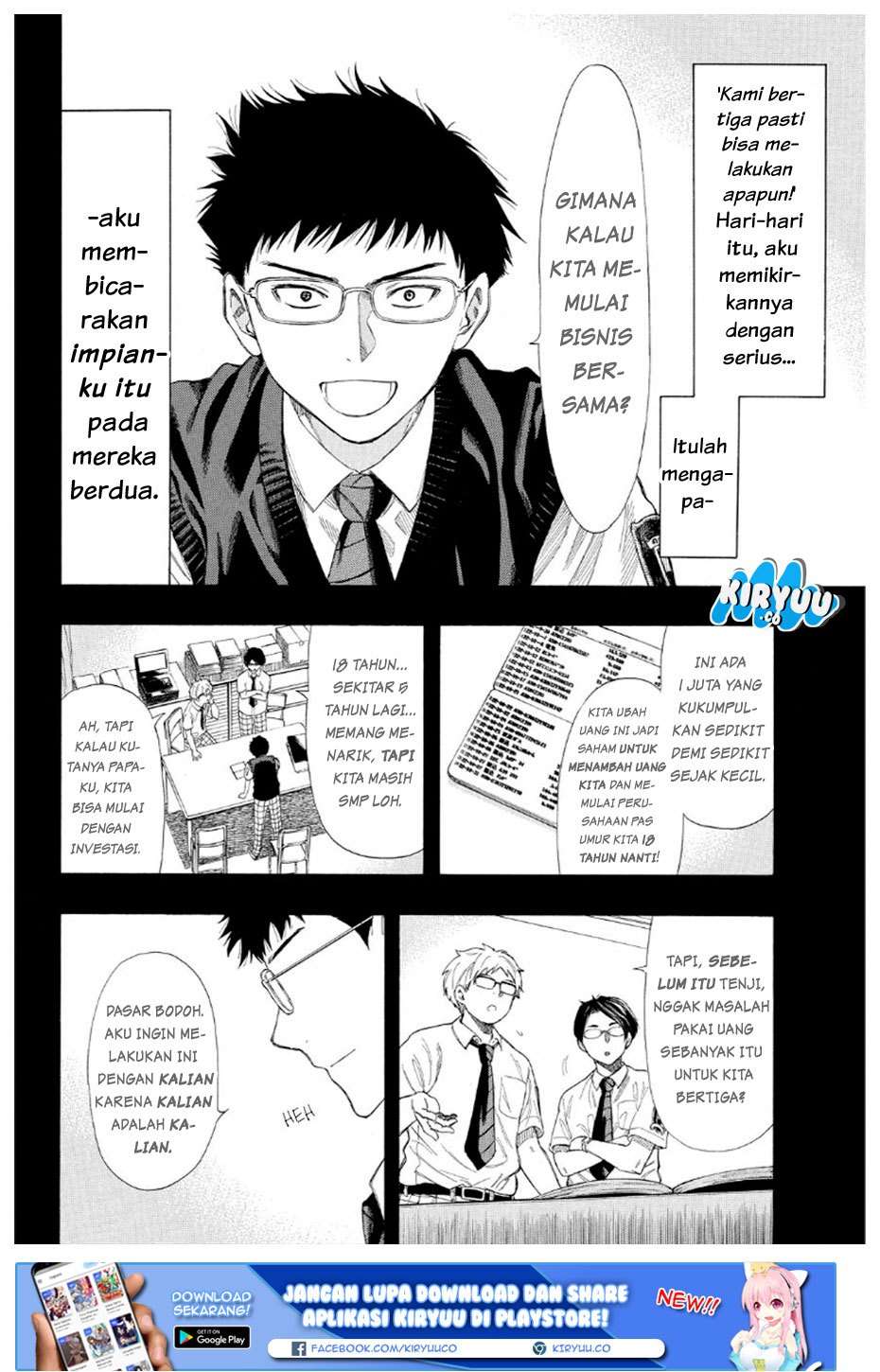 Tomodachi Game Chapter 12 Gambar 6