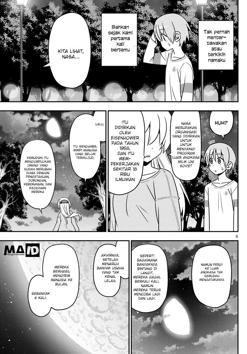 Tonikaku Kawaii Chapter 4 Gambar 7