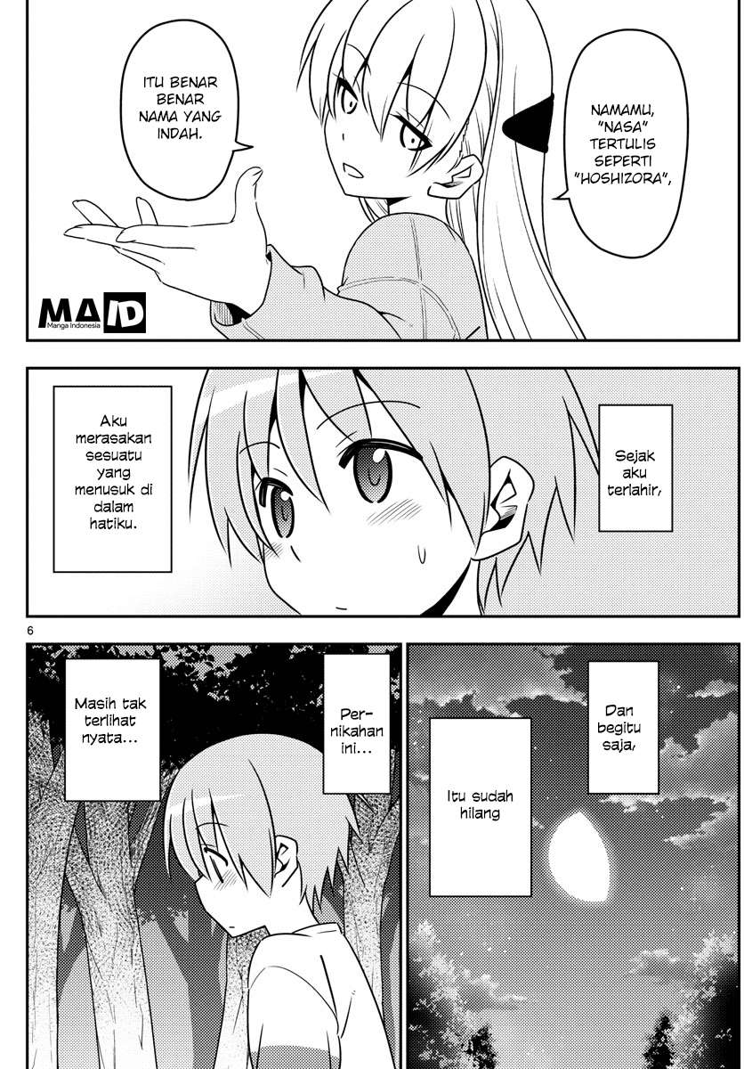 Tonikaku Kawaii Chapter 4 Gambar 8