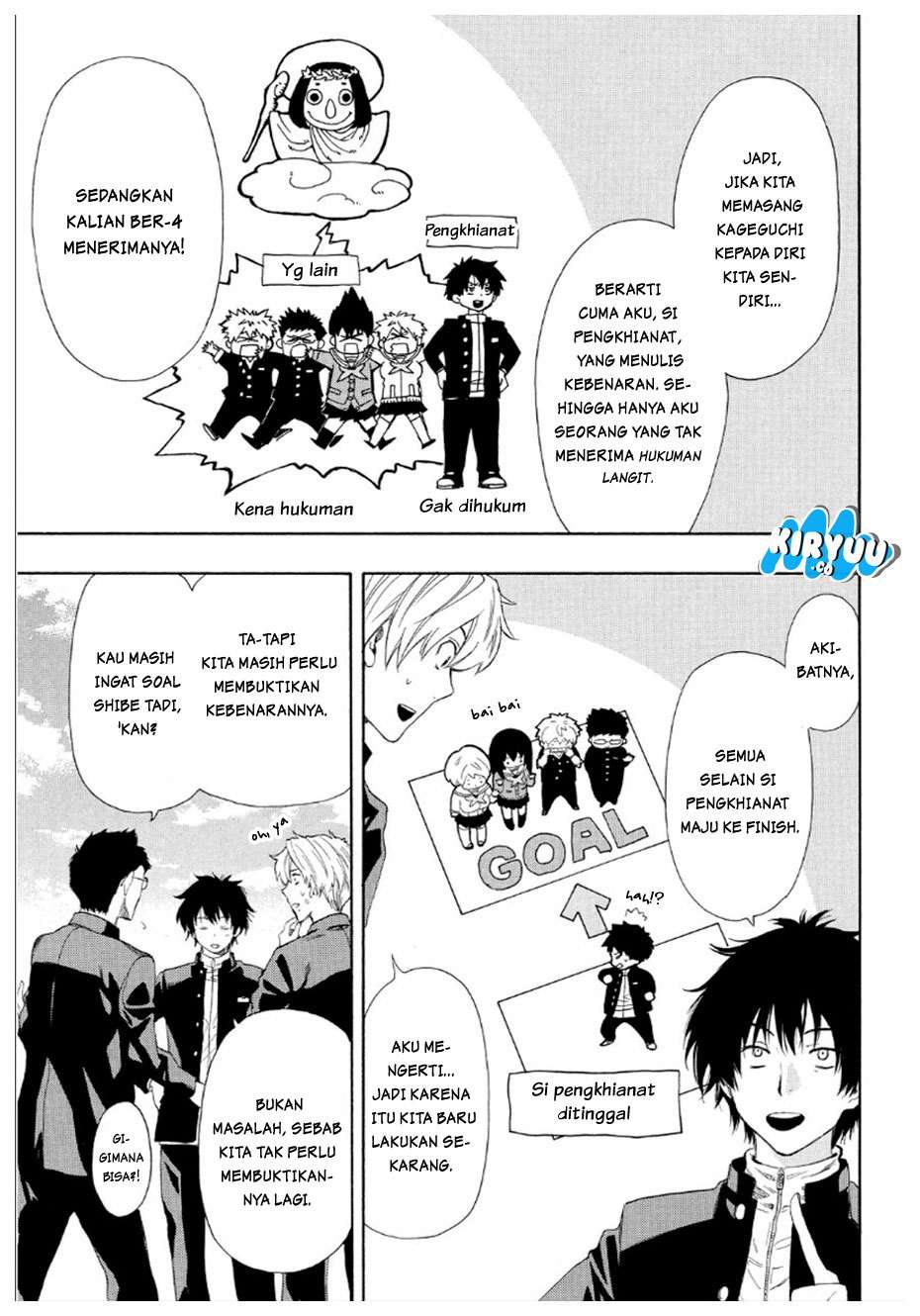 Tomodachi Game Chapter 9 Gambar 13