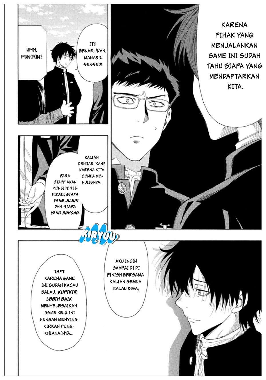 Tomodachi Game Chapter 9 Gambar 14