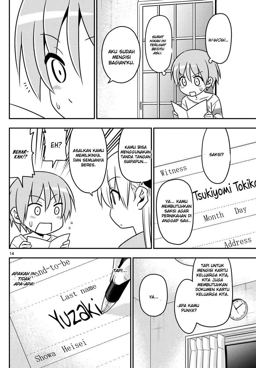 Tonikaku Kawaii Chapter 3 Gambar 16