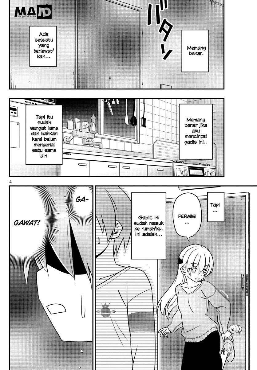 Tonikaku Kawaii Chapter 3 Gambar 6