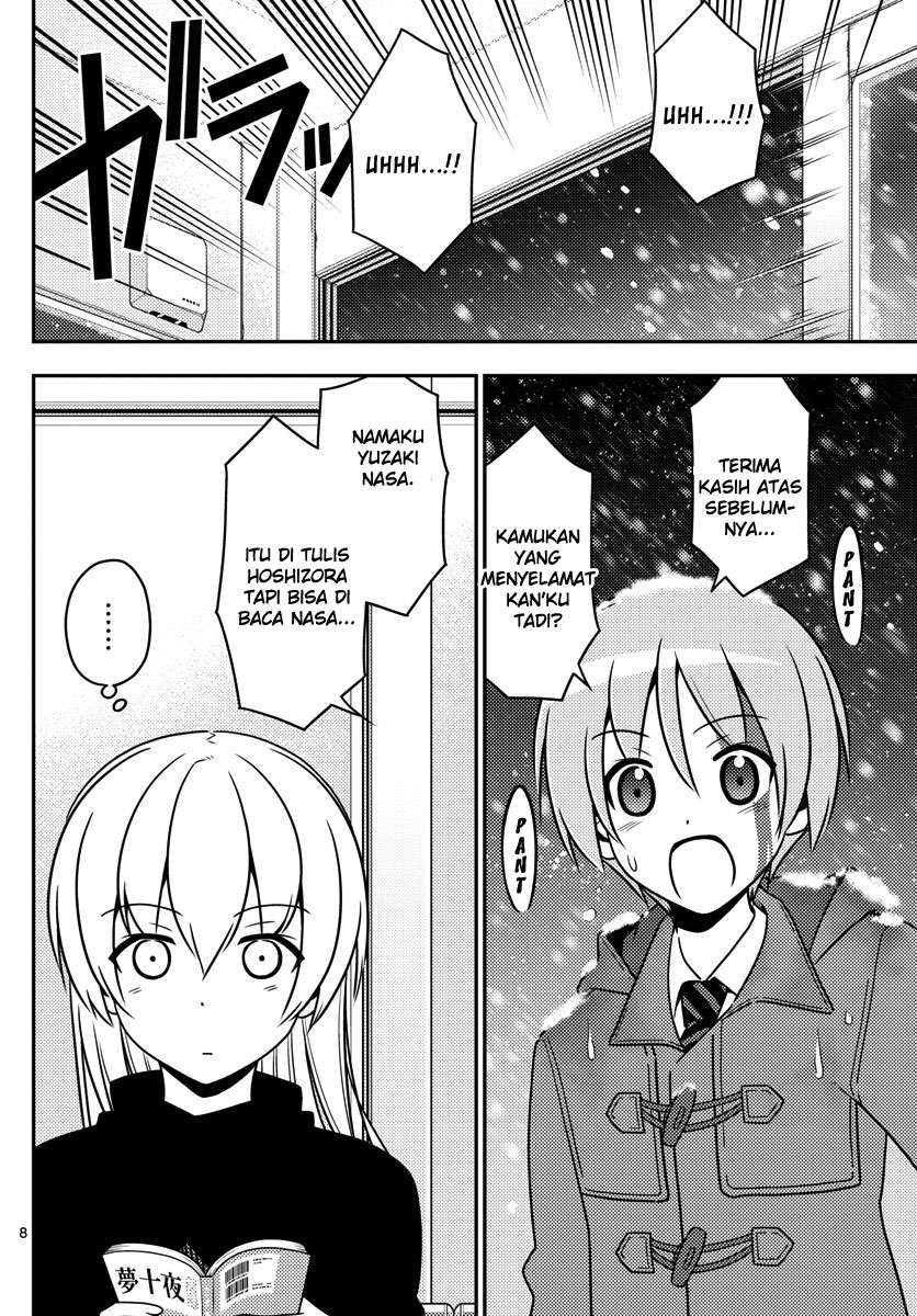 Tonikaku Kawaii Chapter 2 Gambar 10