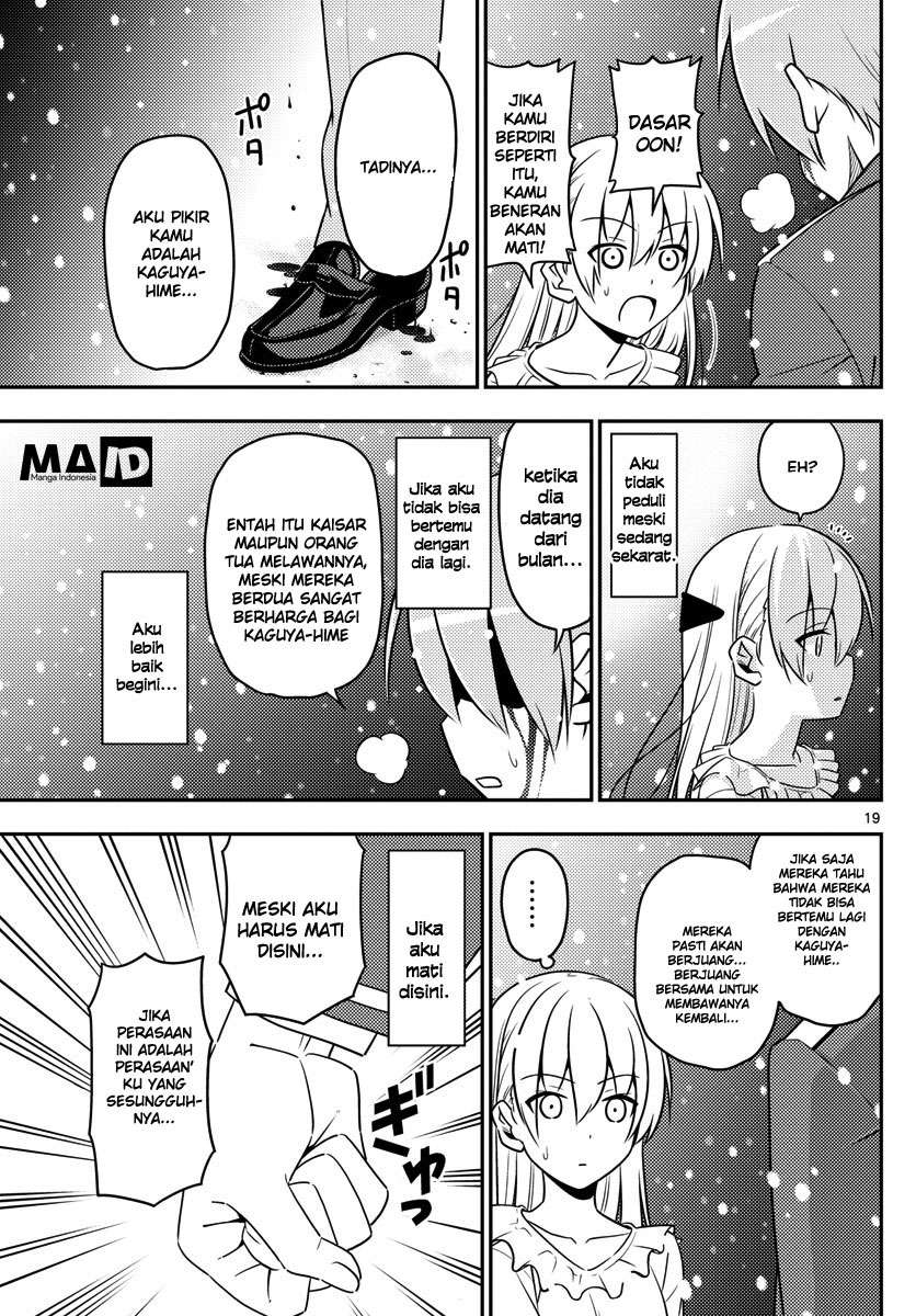 Tonikaku Kawaii Chapter 2 Gambar 21