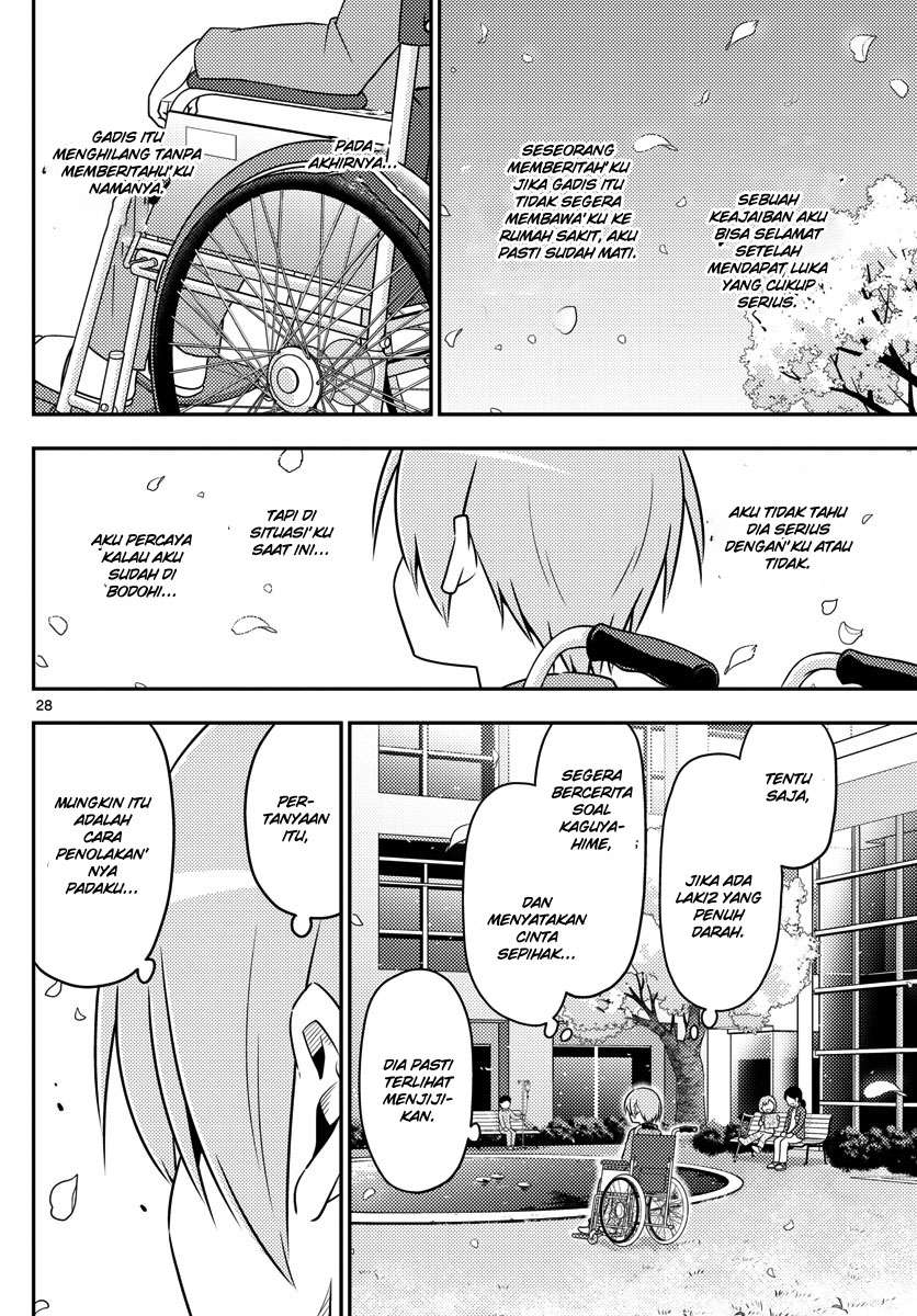 Tonikaku Kawaii Chapter 2 Gambar 30