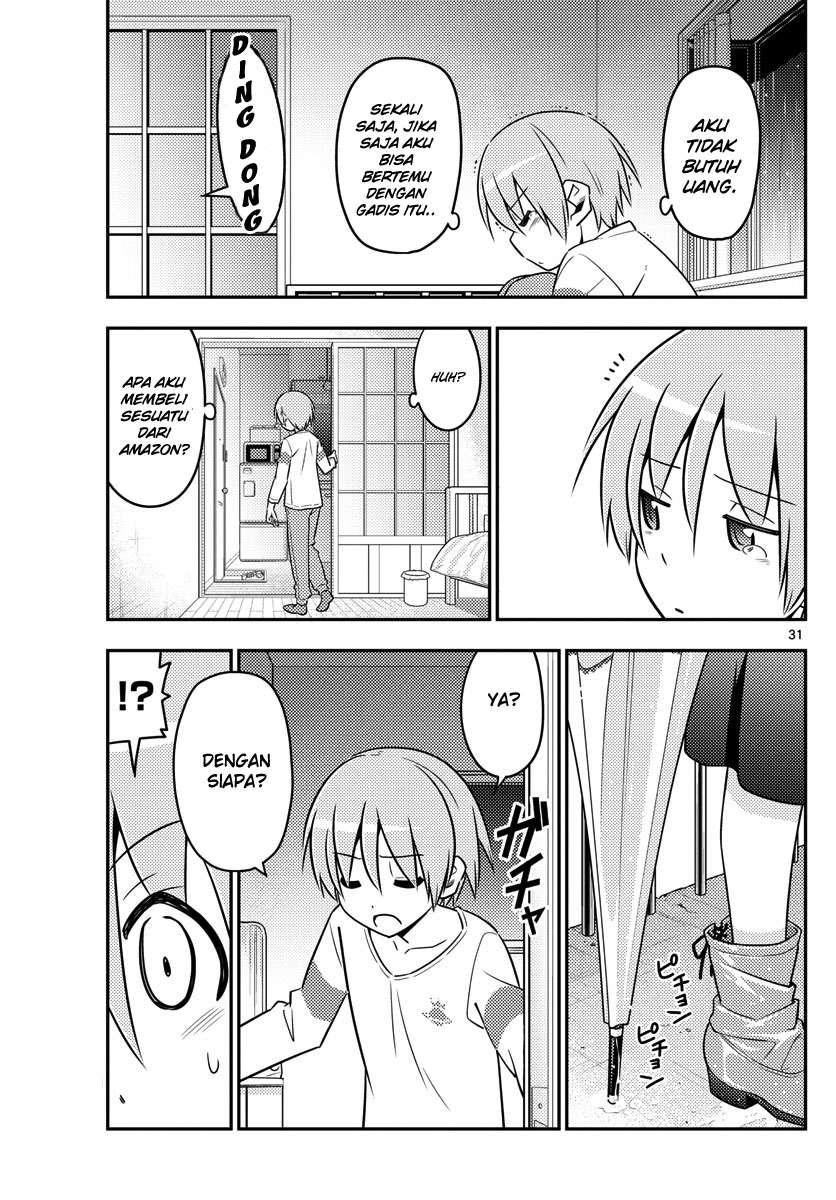 Tonikaku Kawaii Chapter 2 Gambar 33