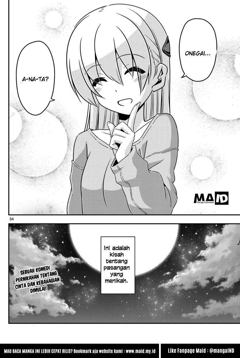 Tonikaku Kawaii Chapter 2 Gambar 36