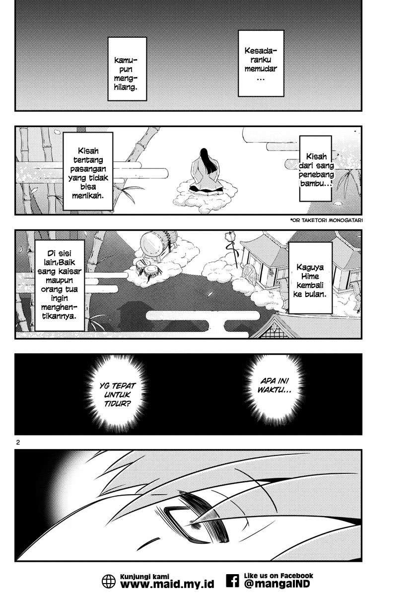 Tonikaku Kawaii Chapter 2 Gambar 4