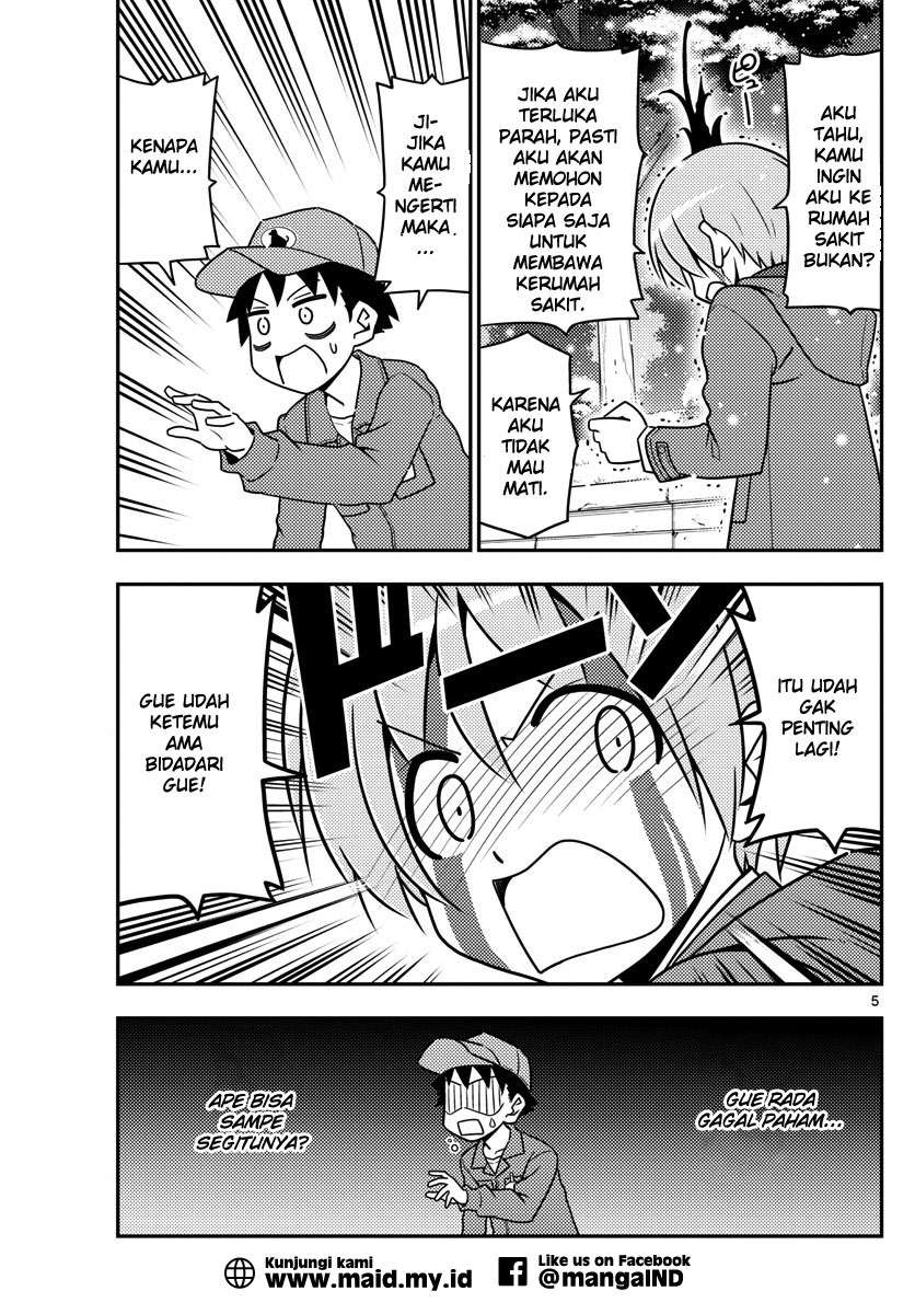 Tonikaku Kawaii Chapter 2 Gambar 7