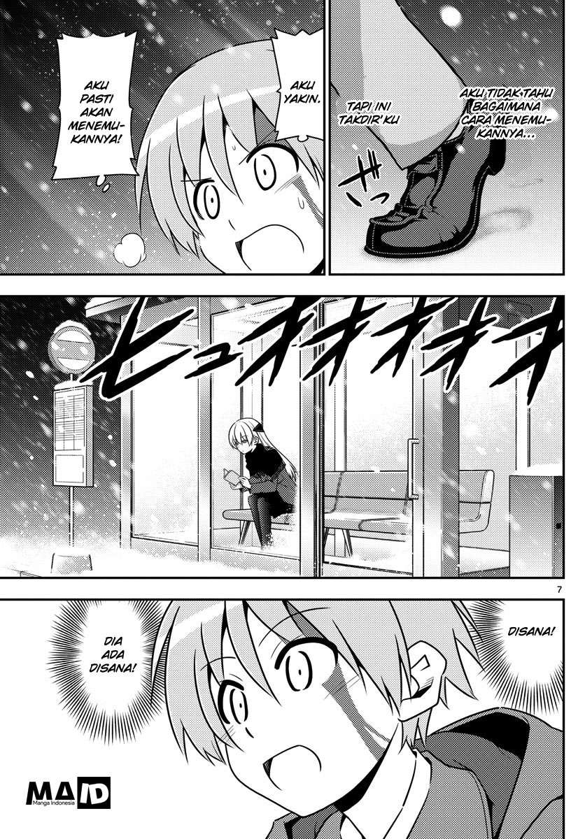 Tonikaku Kawaii Chapter 2 Gambar 9