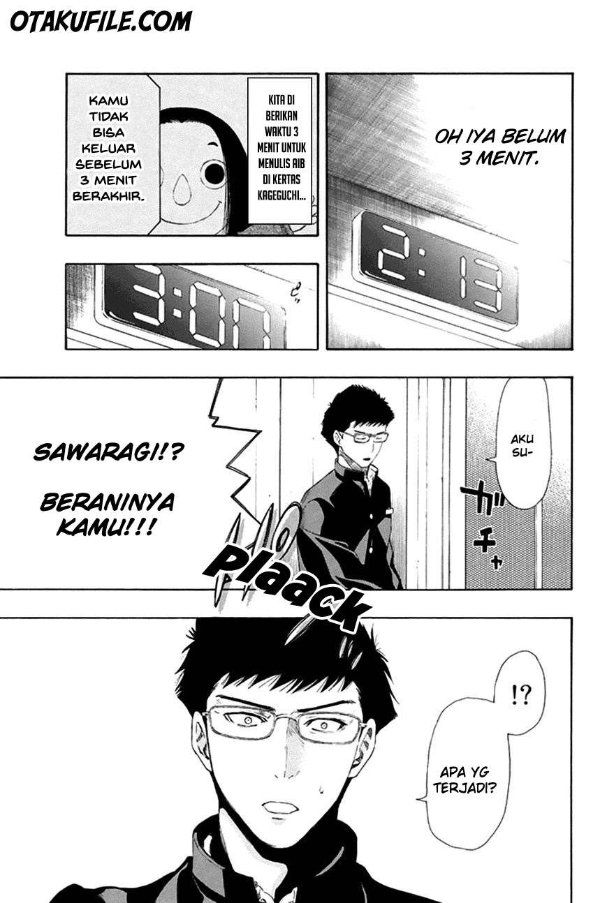 Tomodachi Game Chapter 7 Gambar 11