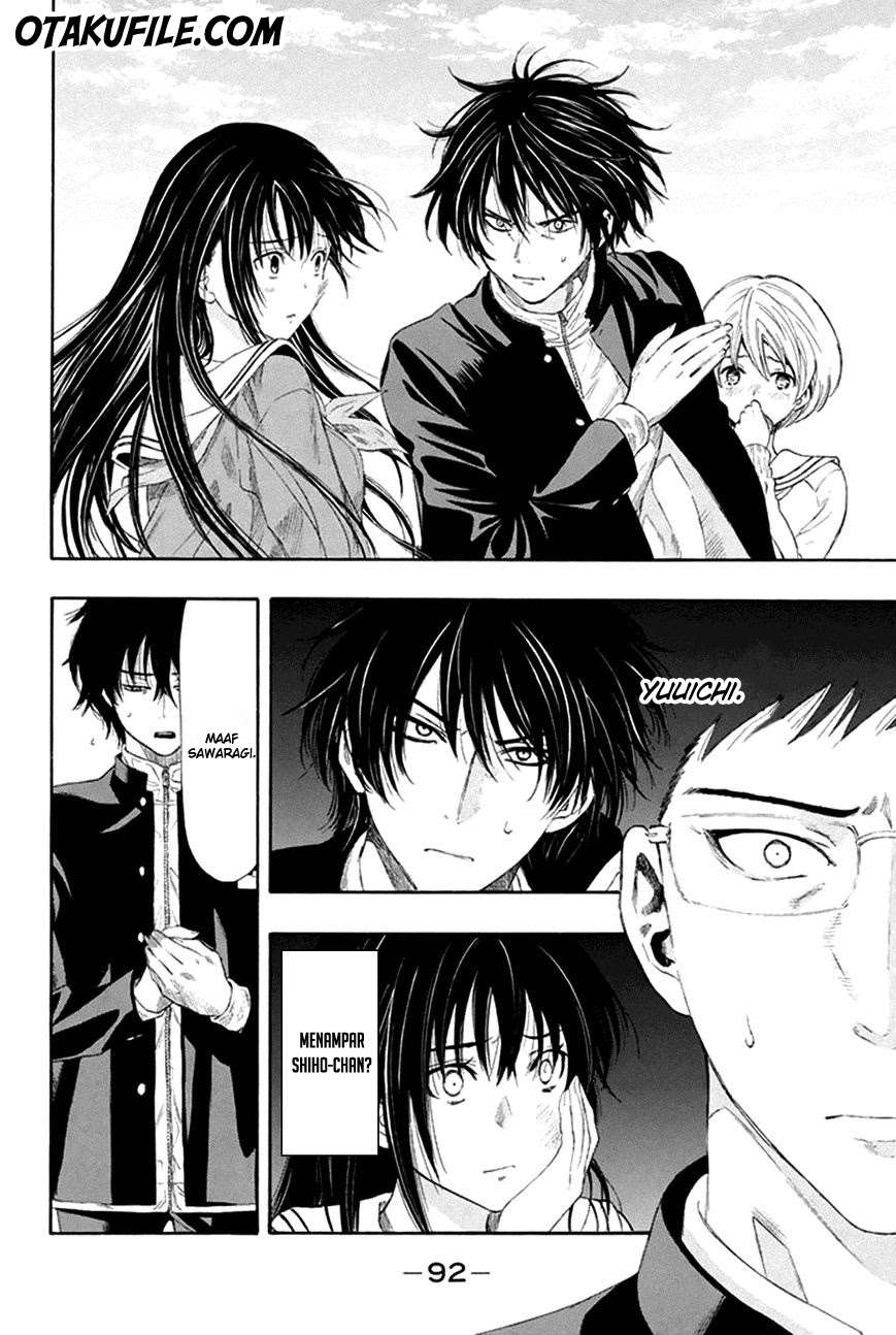 Tomodachi Game Chapter 7 Gambar 12