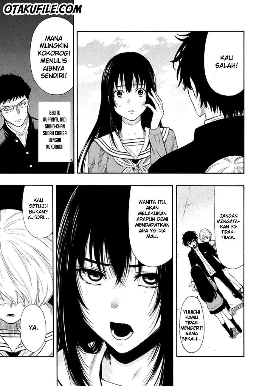 Tomodachi Game Chapter 7 Gambar 13