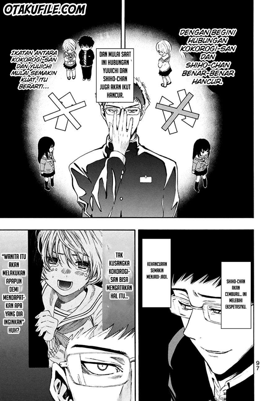 Tomodachi Game Chapter 7 Gambar 17