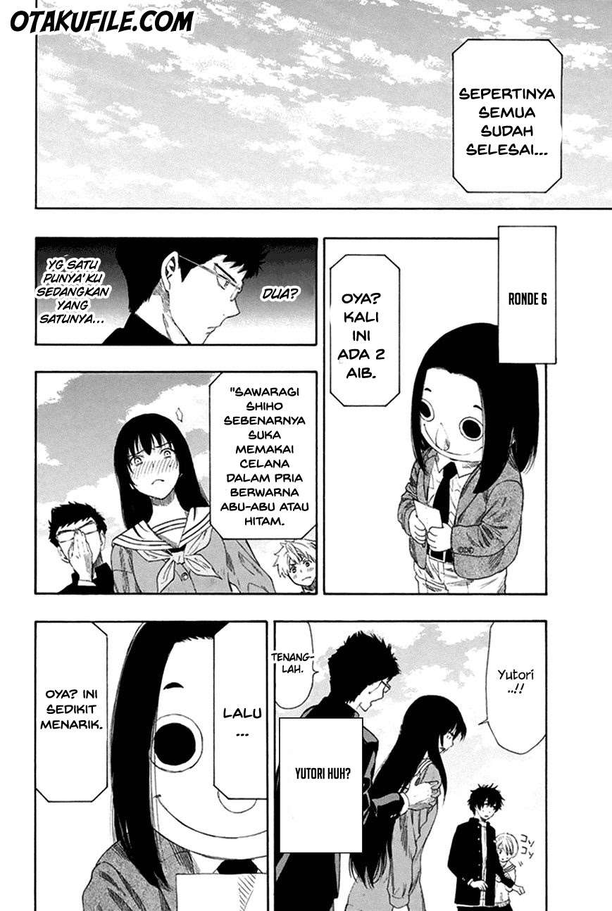 Tomodachi Game Chapter 7 Gambar 20