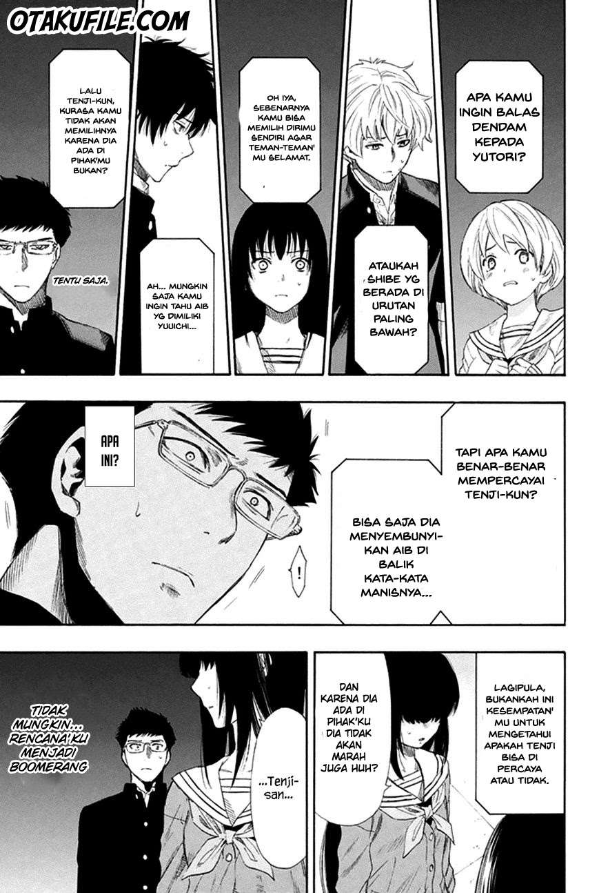 Tomodachi Game Chapter 7 Gambar 27