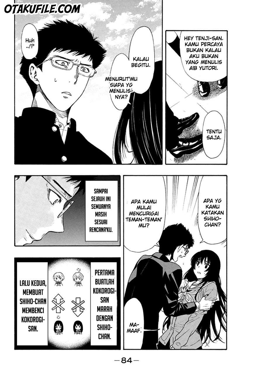 Tomodachi Game Chapter 7 Gambar 4