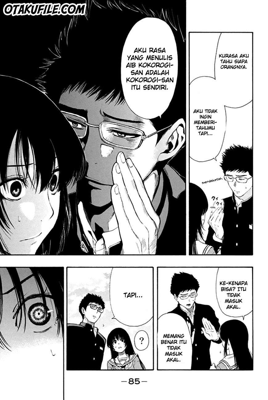 Tomodachi Game Chapter 7 Gambar 5