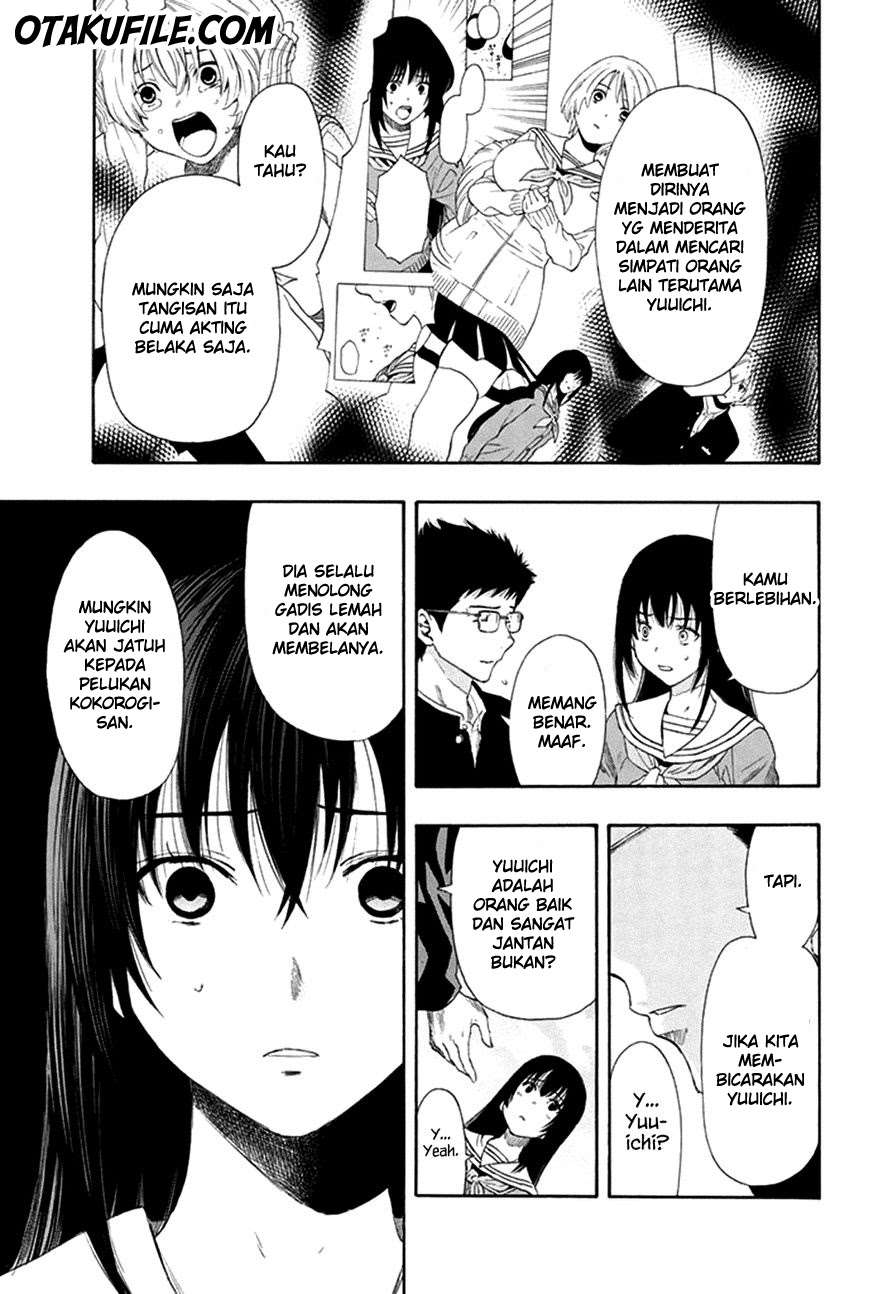 Tomodachi Game Chapter 7 Gambar 7