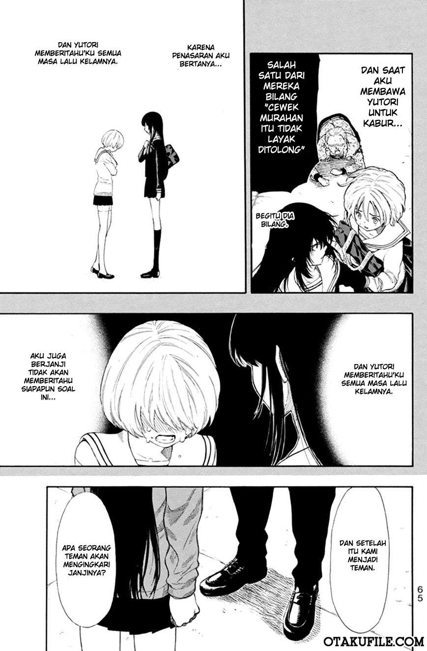 Tomodachi Game Chapter 6 Gambar 21