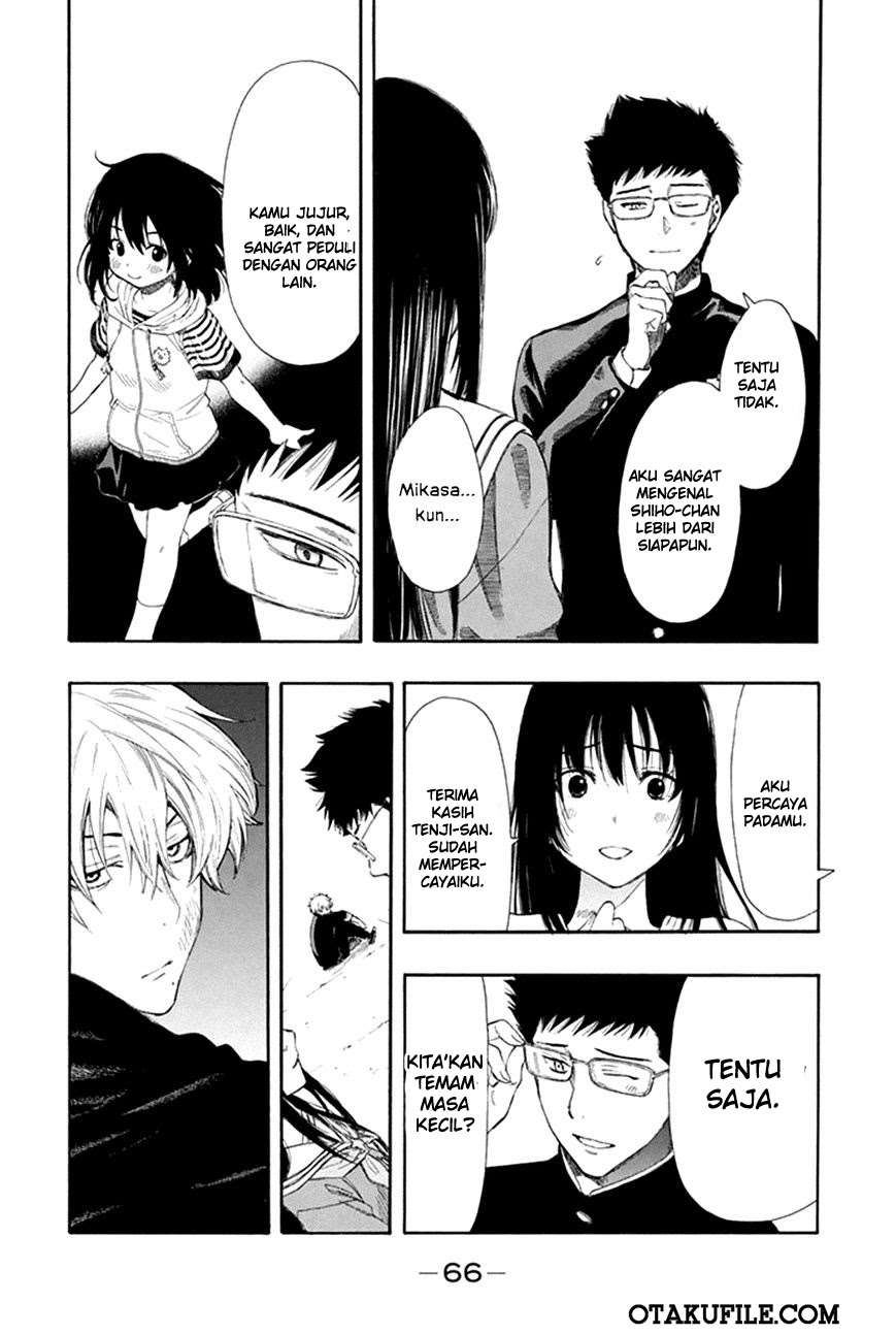 Tomodachi Game Chapter 6 Gambar 22