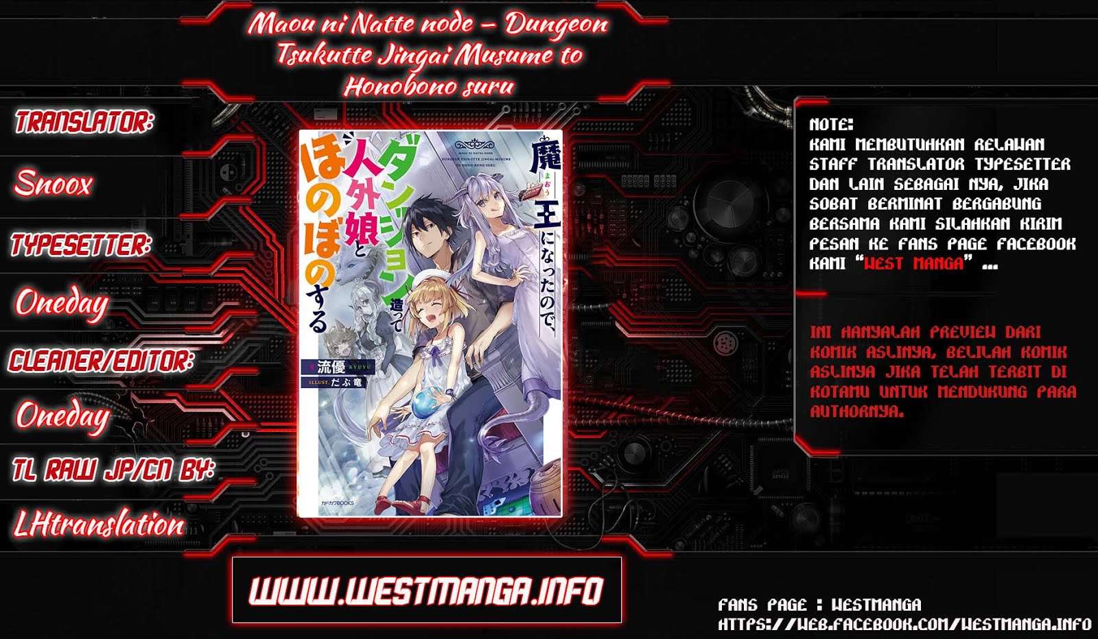 Baca Komik Maou ni Natte node – Dungeon Tsukutte Jingai Musume to Honobono suru Chapter 3 Gambar 1