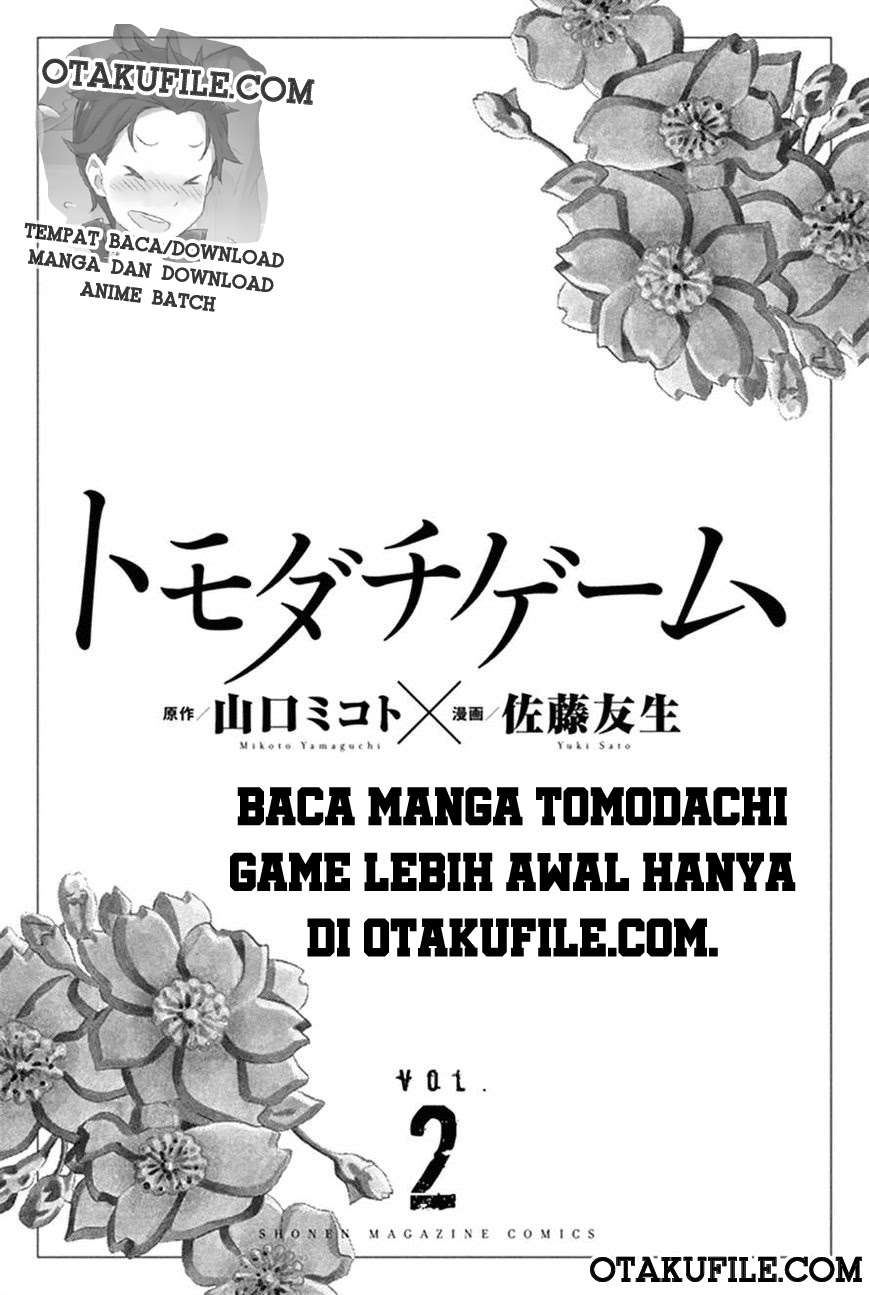 Baca  Tomodachi Game Chapter 5 Gambar 2