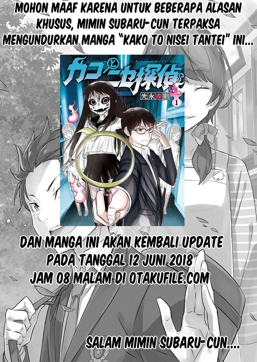 Tomodachi Game Chapter 5 Gambar 44