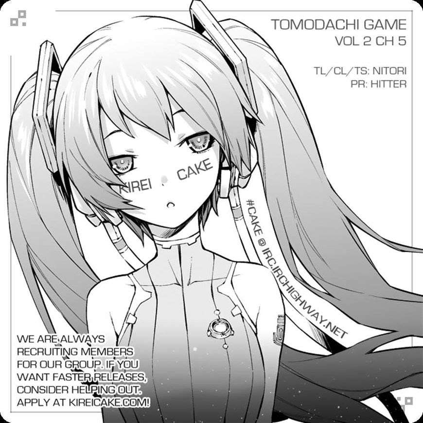 Tomodachi Game Chapter 5 Gambar 45