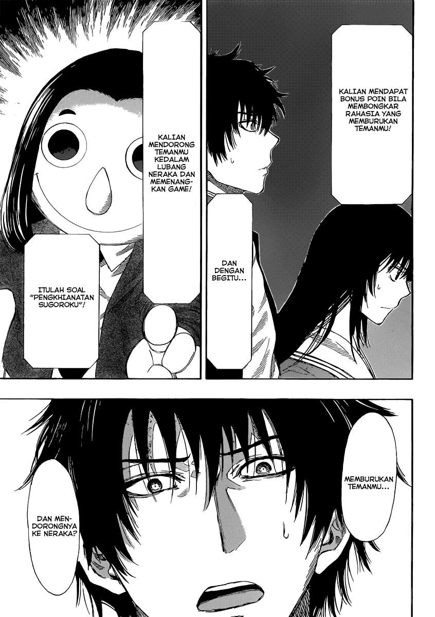Tomodachi Game Chapter 4 Gambar 13