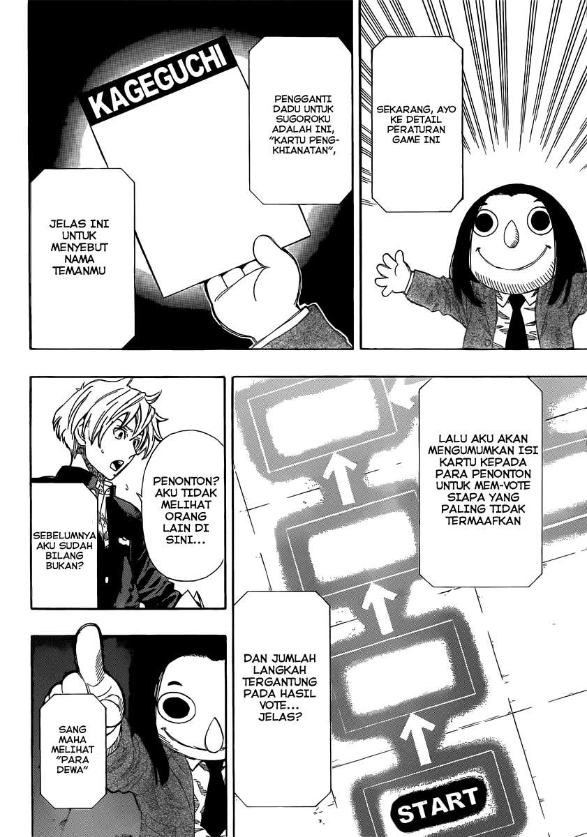 Tomodachi Game Chapter 4 Gambar 14