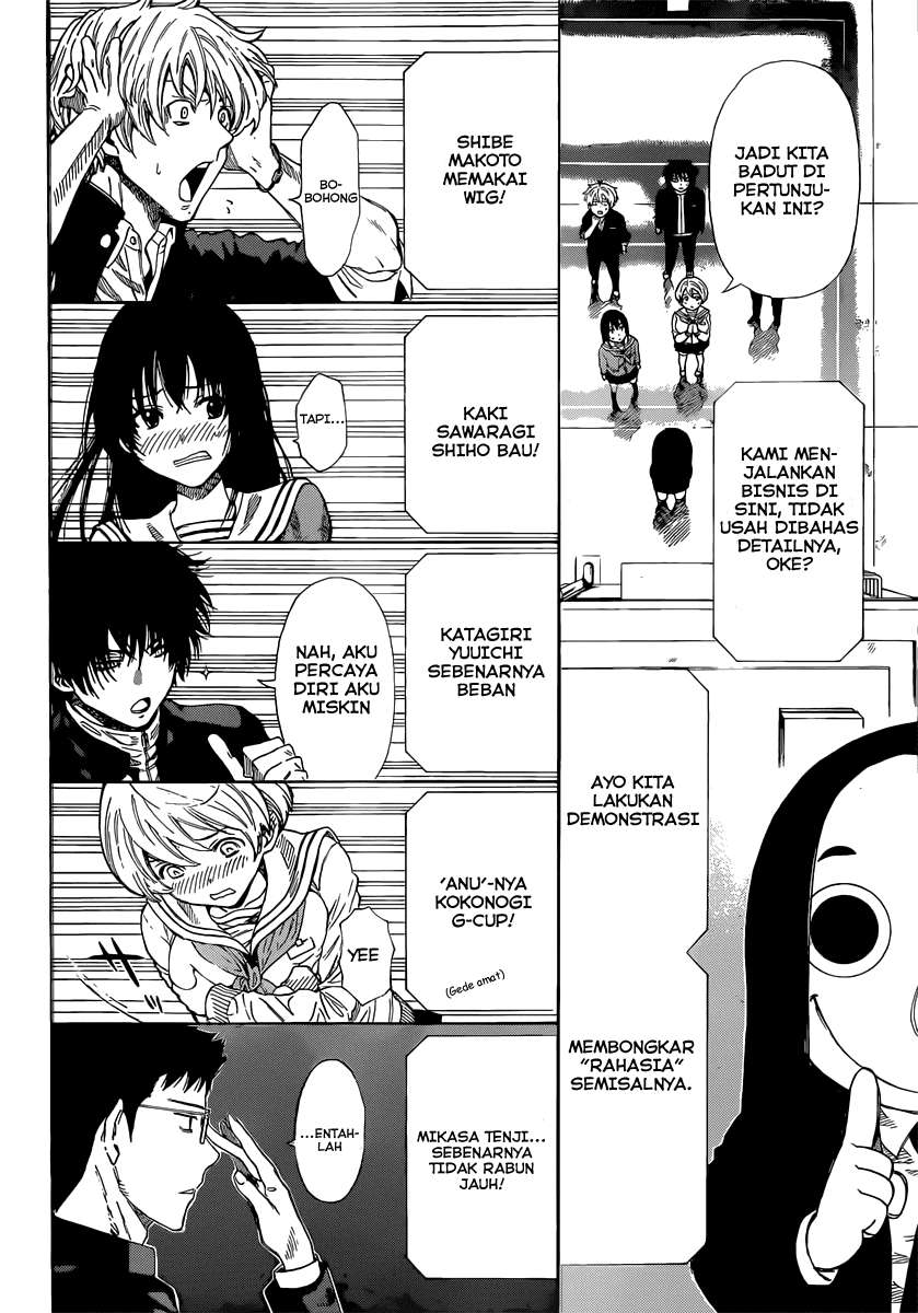 Tomodachi Game Chapter 4 Gambar 16