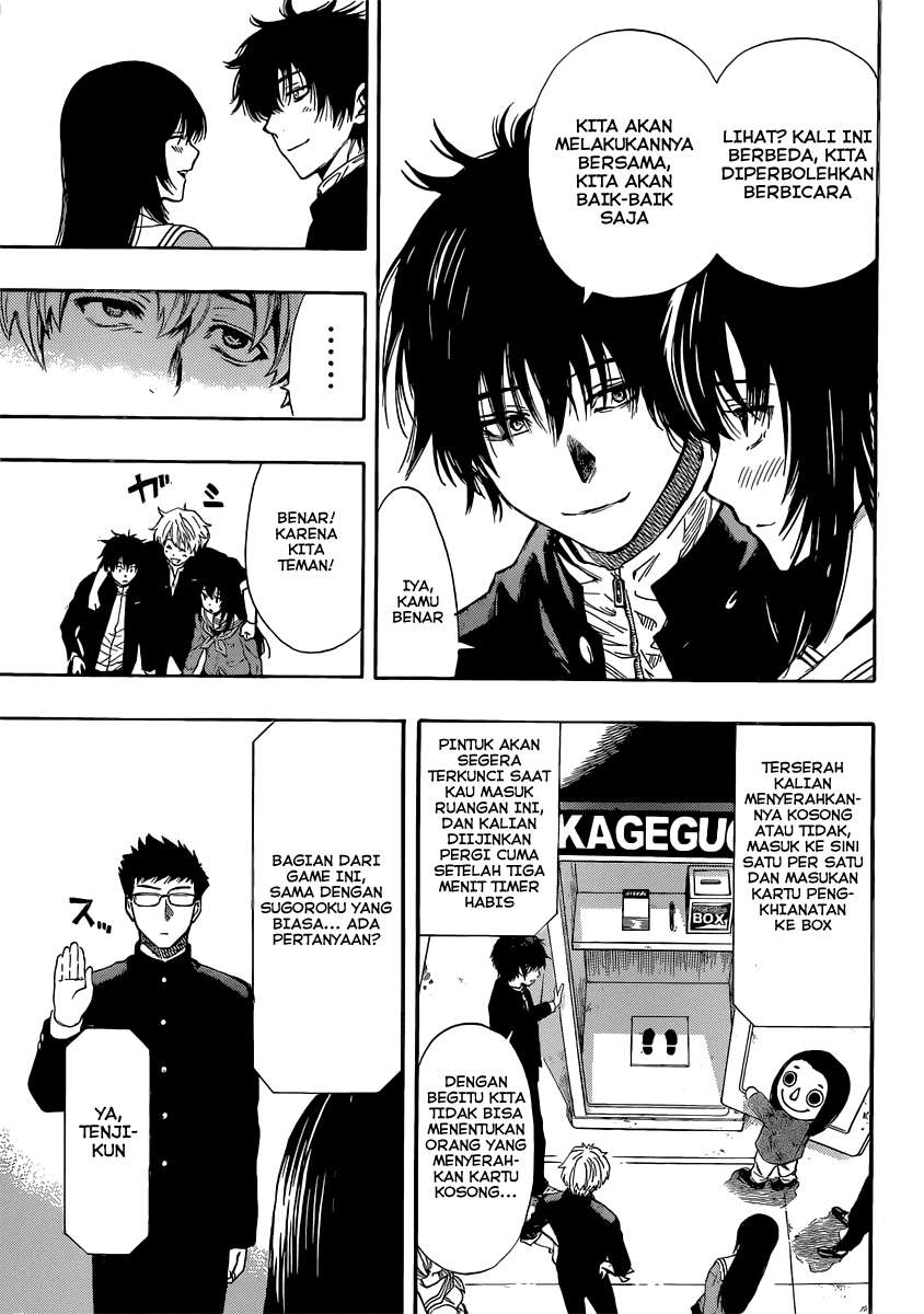 Tomodachi Game Chapter 4 Gambar 25