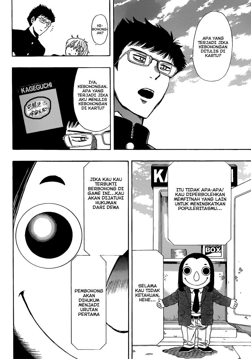 Tomodachi Game Chapter 4 Gambar 26