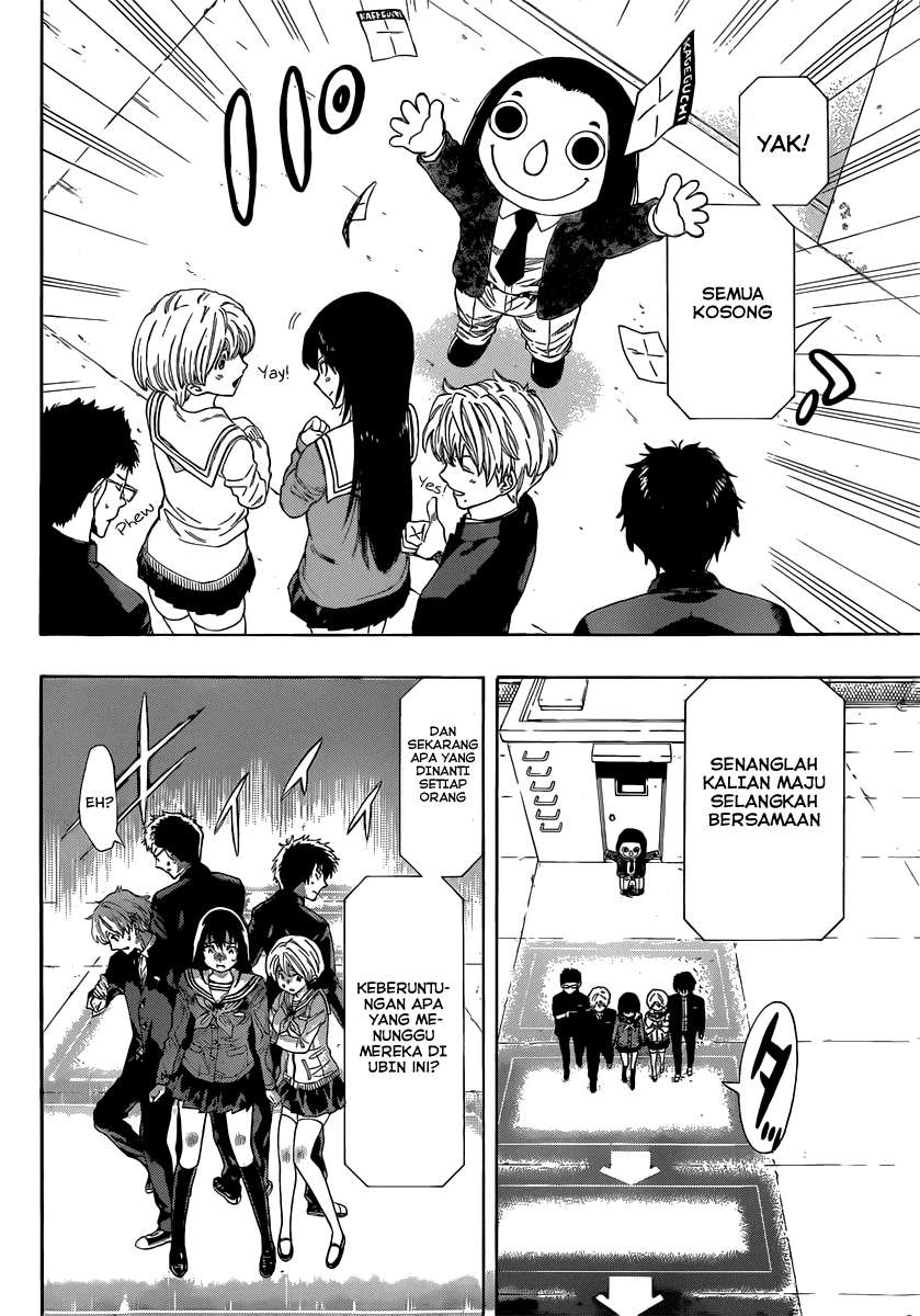 Tomodachi Game Chapter 4 Gambar 32