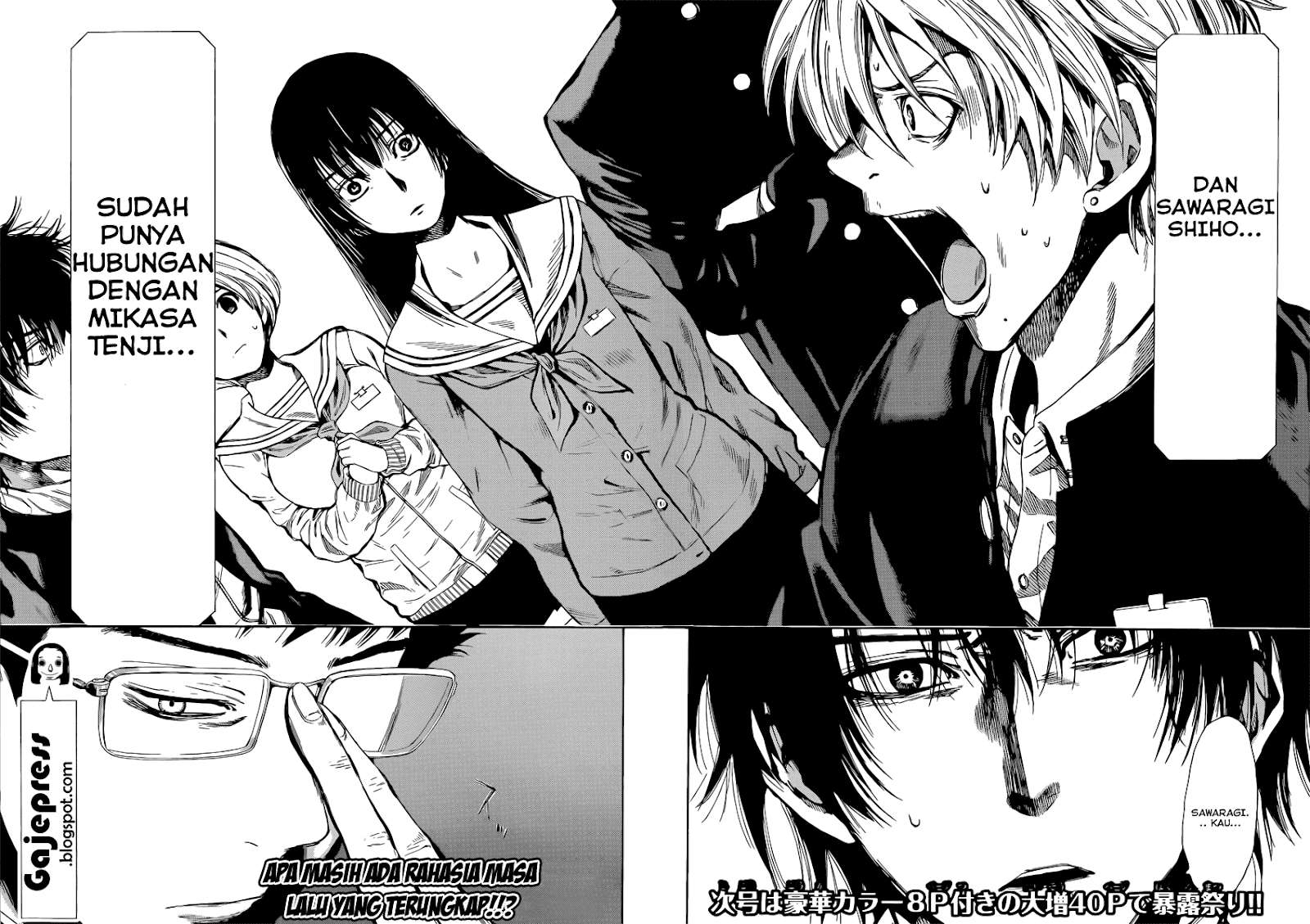 Tomodachi Game Chapter 4 Gambar 38