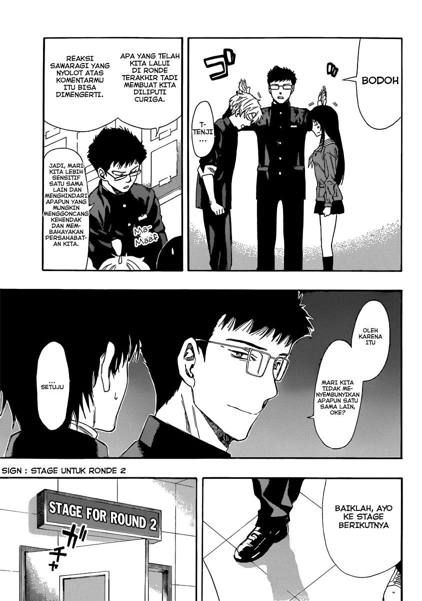 Tomodachi Game Chapter 4 Gambar 6