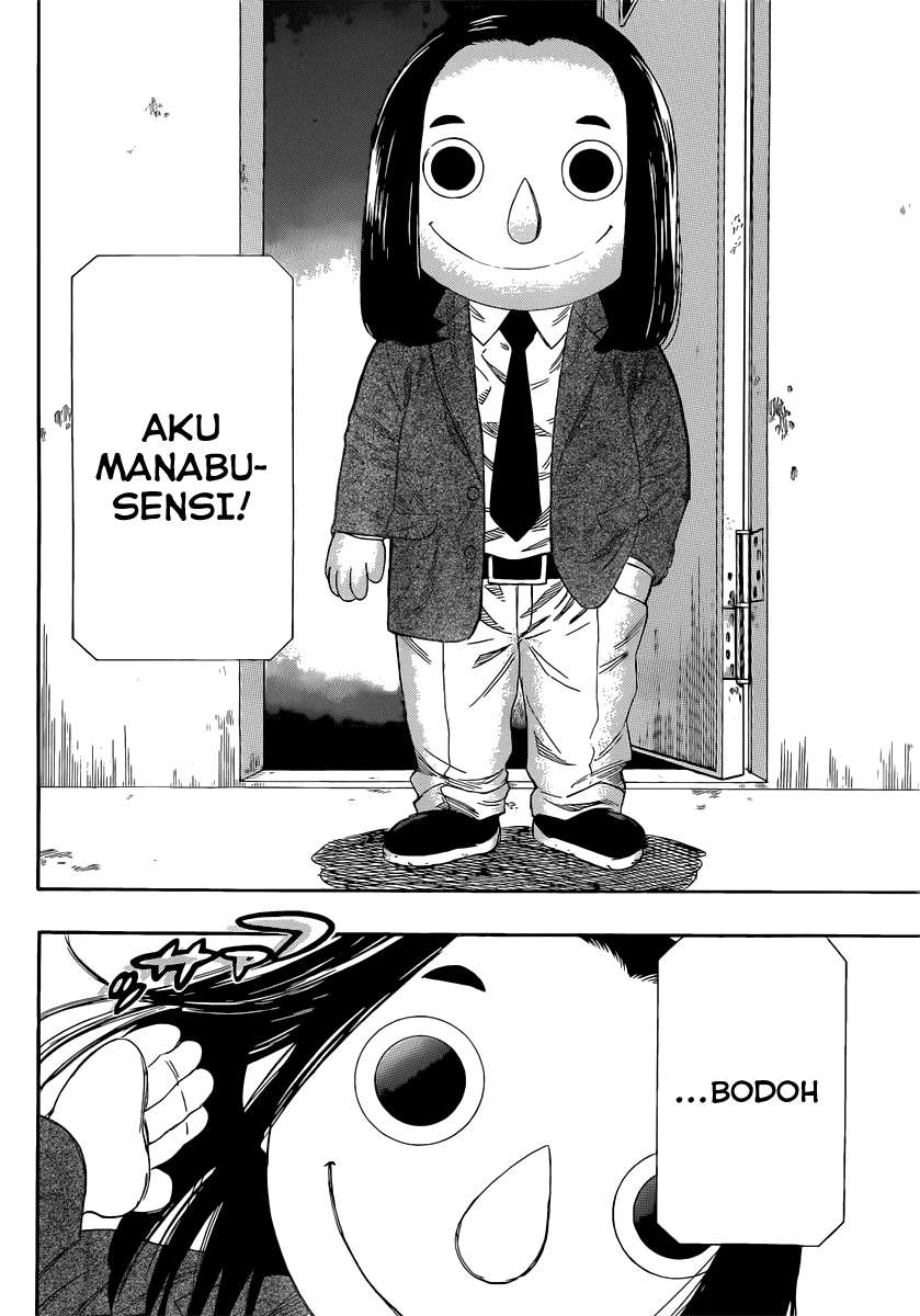 Tomodachi Game Chapter 4 Gambar 8