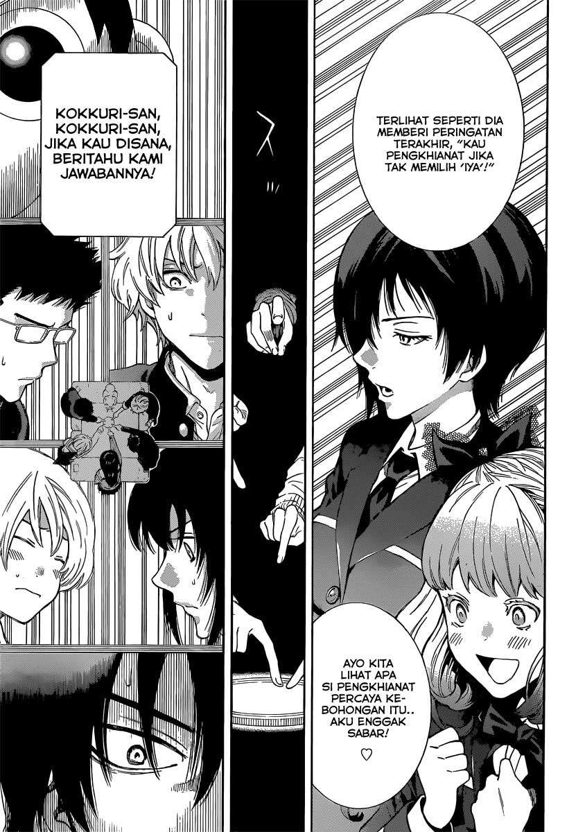 Tomodachi Game Chapter 3 Gambar 17