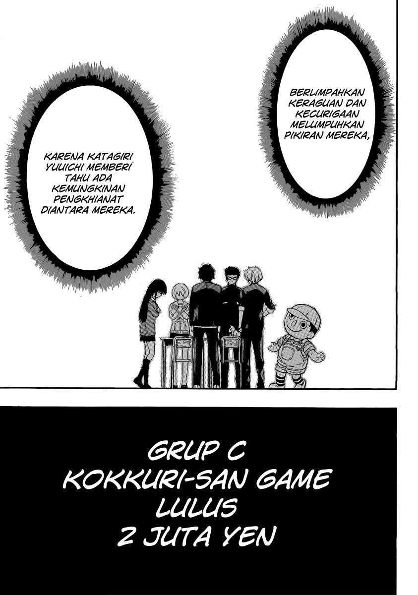 Tomodachi Game Chapter 3 Gambar 20