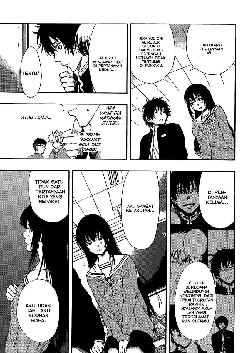Tomodachi Game Chapter 3 Gambar 44