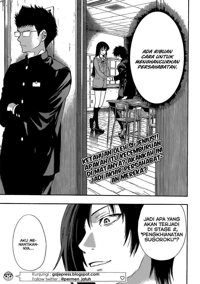 Tomodachi Game Chapter 3 Gambar 47