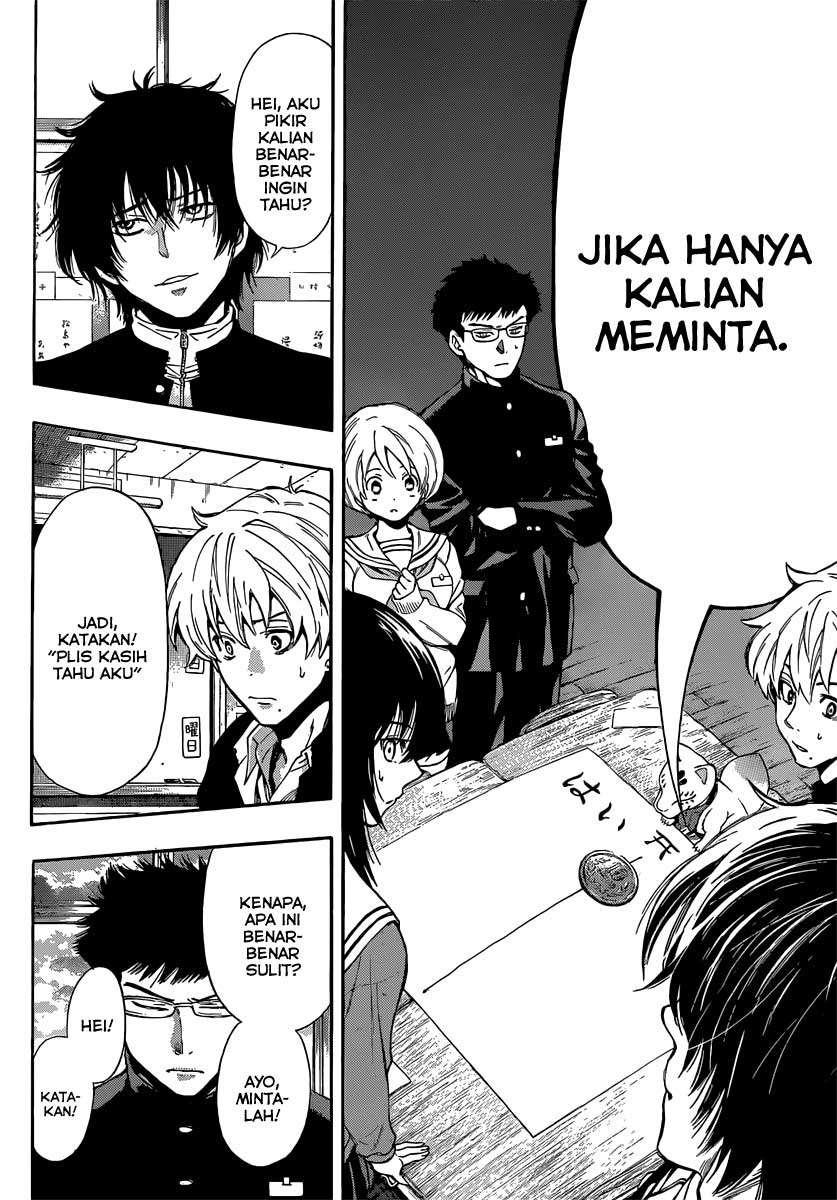 Tomodachi Game Chapter 3 Gambar 5
