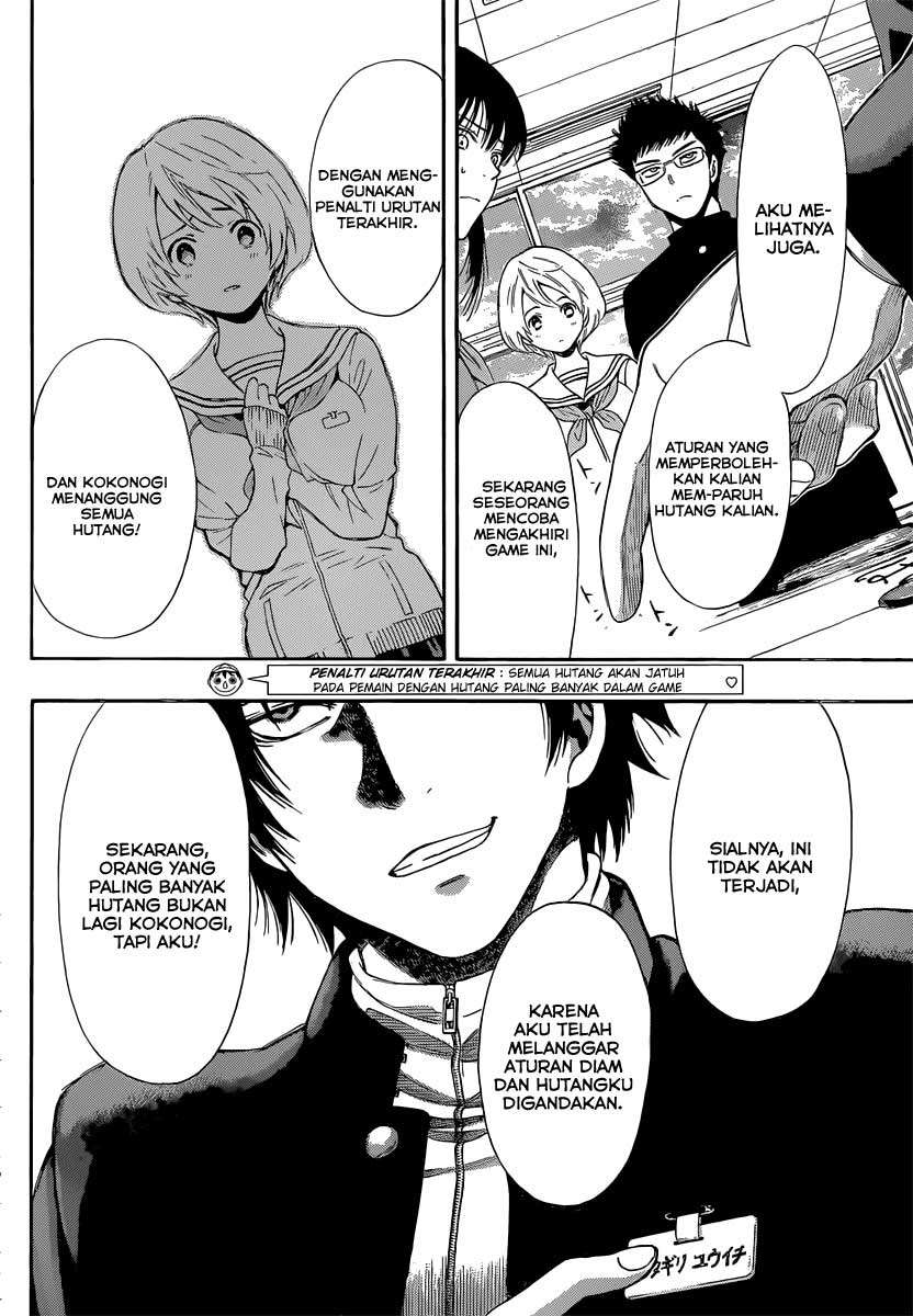 Tomodachi Game Chapter 3 Gambar 7